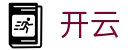 开云（KAI YUN）官方入口 - 中文版主站入口